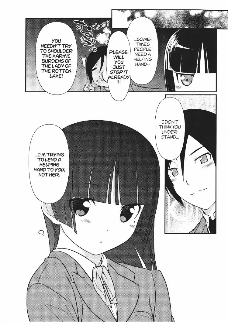 Ore no Kouhai ga Konna ni Kawaii Wake ga Nai Chapter 15 22